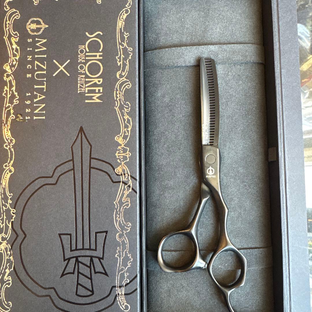 Mizutani SCISSORS ブラックセニングシザー