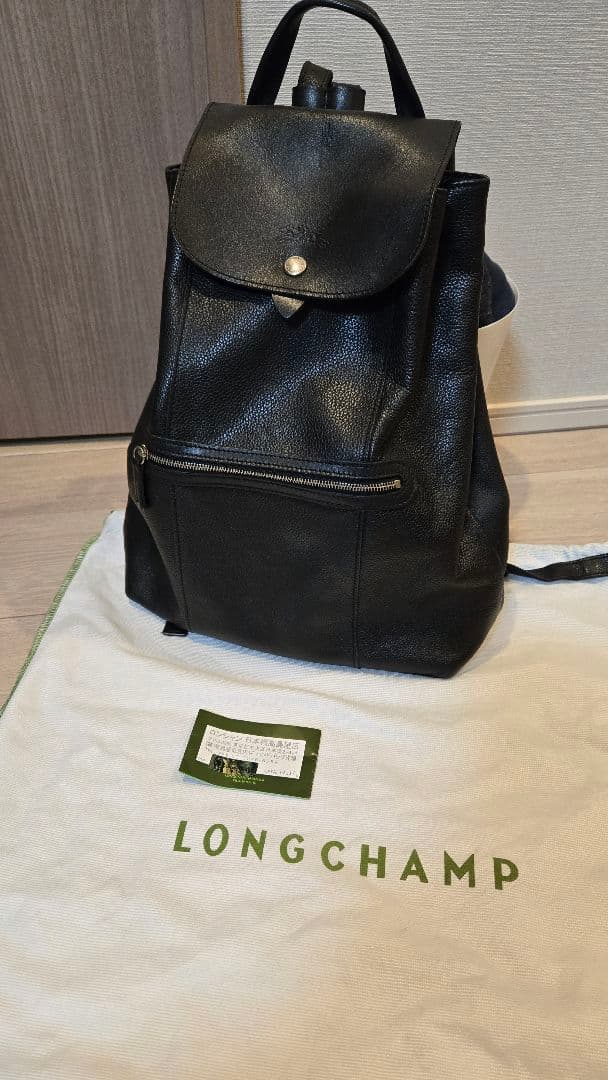 LONGCHAMP ブラックレザー リュック