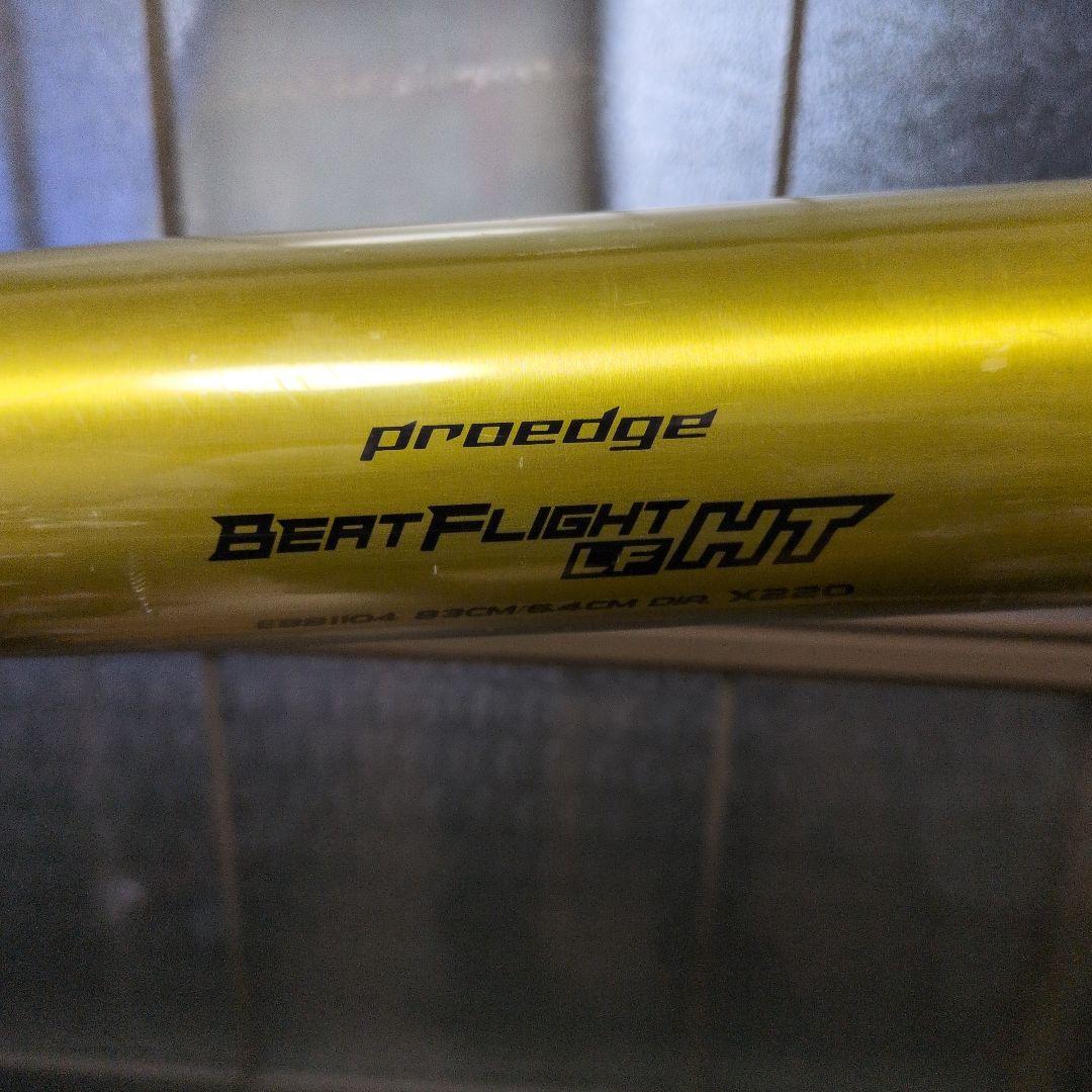 ば*ん様 ＳＳＫ新基準対応 BEATFLIGHT LHT 83cm 900g