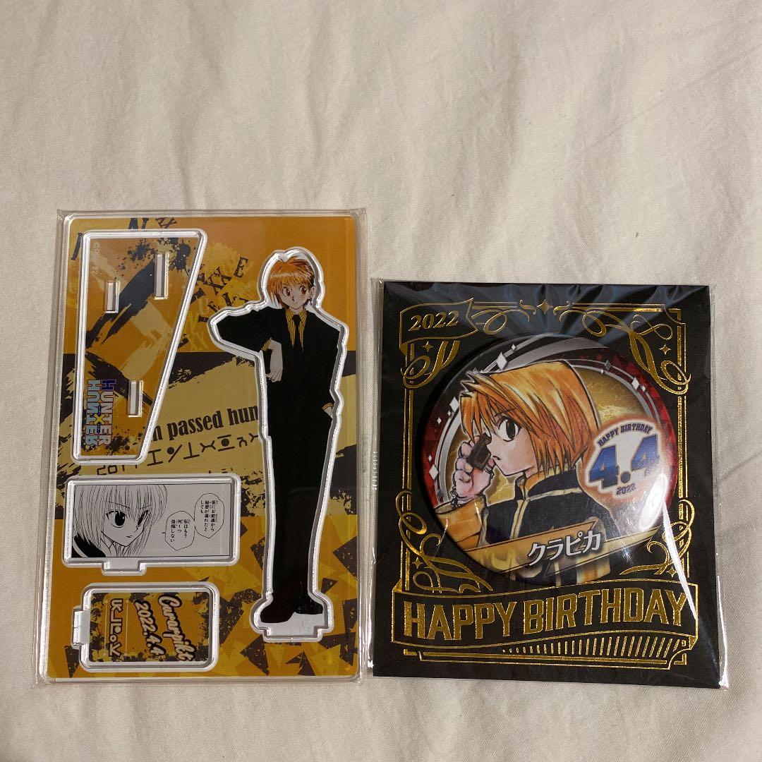 ハンターハンター　クラピカ　2022 バースデイ　名場面ジオラマ　缶バッジ クラピカ 名場面 ジオラマフィギュア バースデイ缶バッジ HUNTER