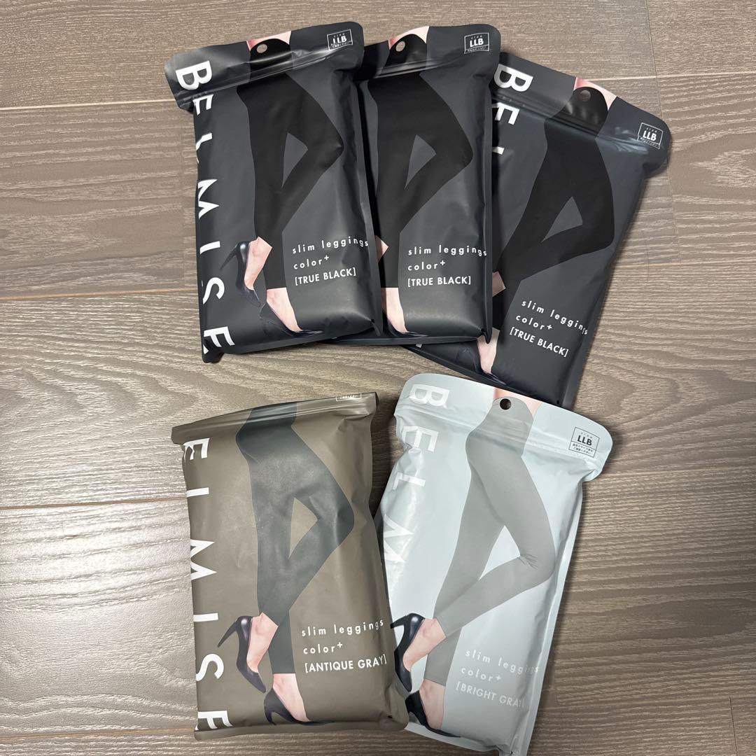 ベルミス　LLB 3色　5パックセット【新品未開封】