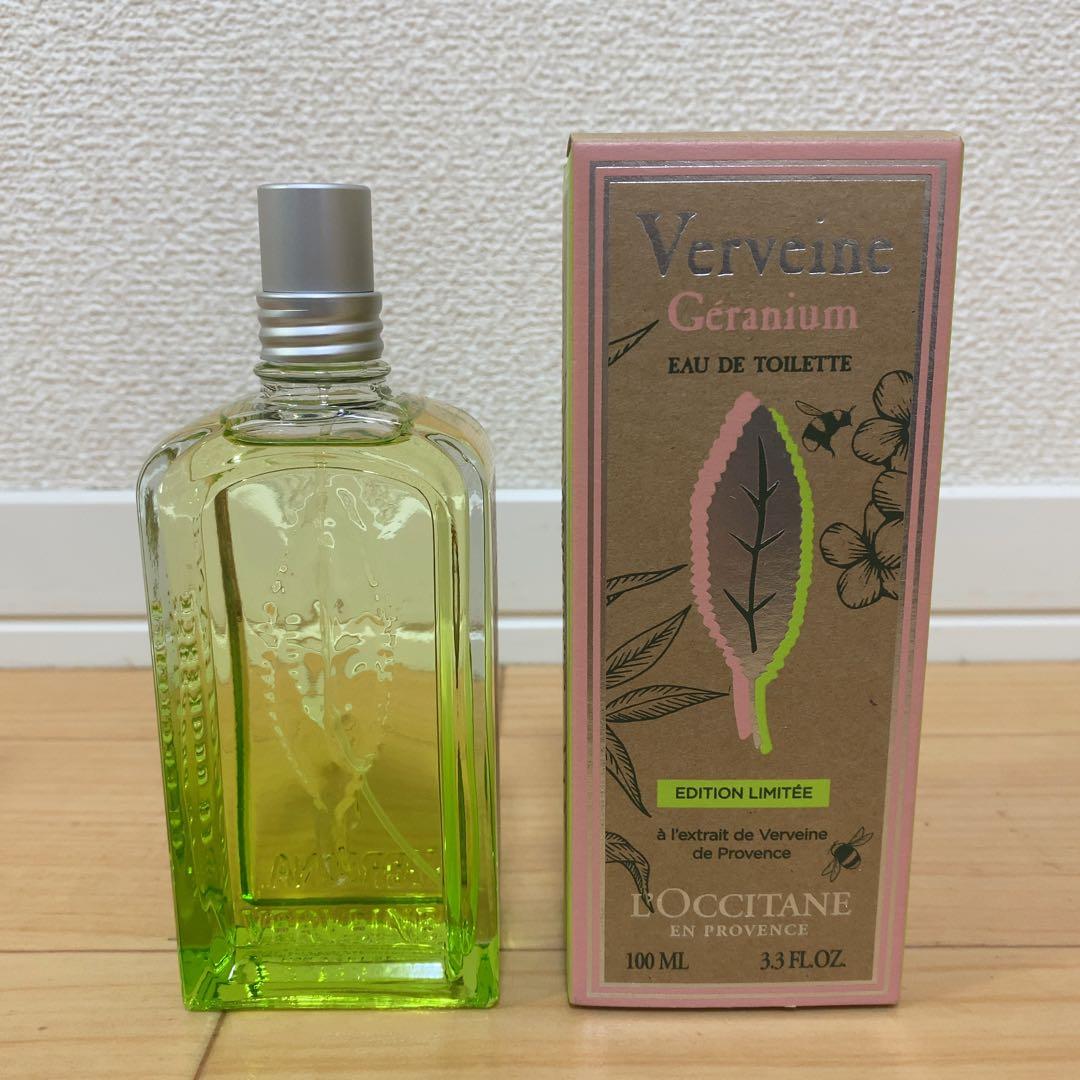 新品 ロクシタン ゼラニウムヴァーベナ 限定版オードトワレ100ml 香水 新品