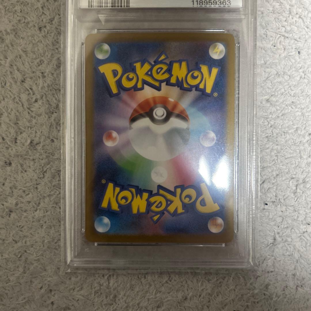 kira様 ゼクロムex BWRのPSA10 - メルカリ