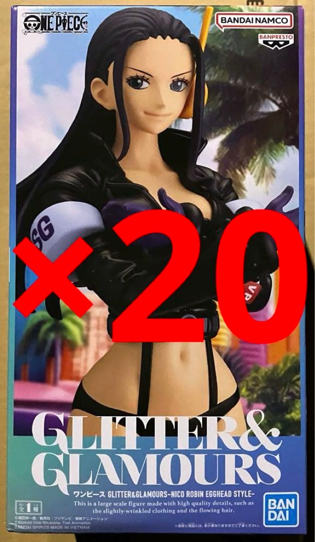 20個 ワンピース GLITTER&GLAMOURS ロビン EGGHEAD