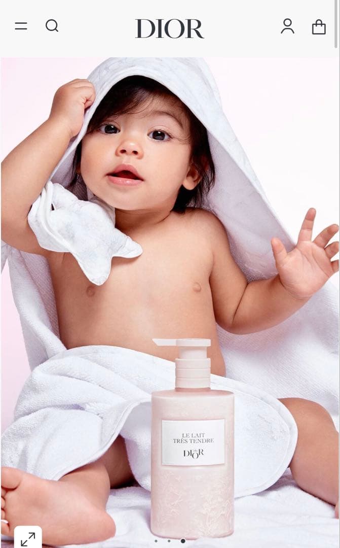 【新品未使用！50%off】ディオール　ル　レ　タンドル DIOR】 ベビー ディオール ル レ タンドル (展開店舗限定品) - スキンケア