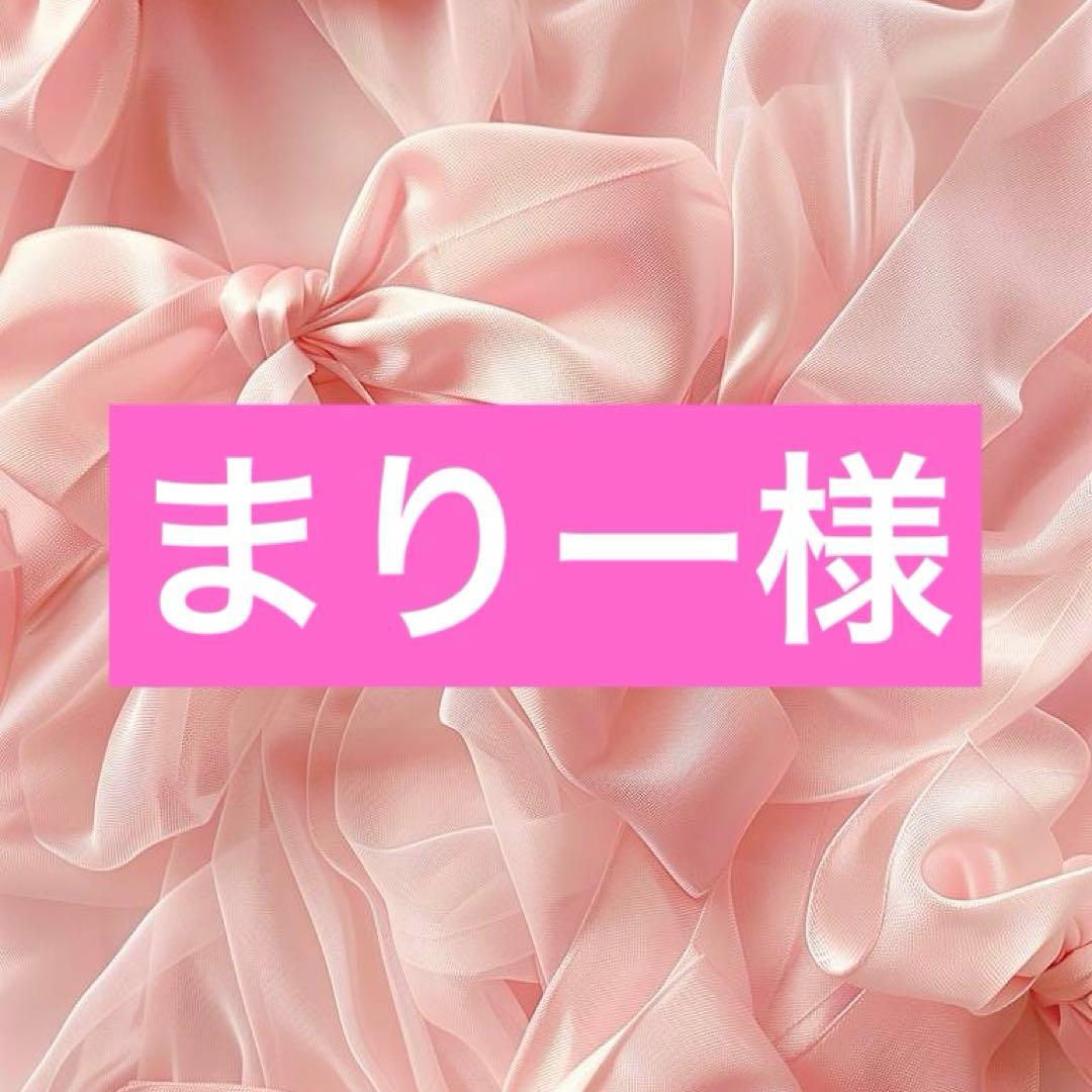 RCクリーム ゼオスキン　新品未使用