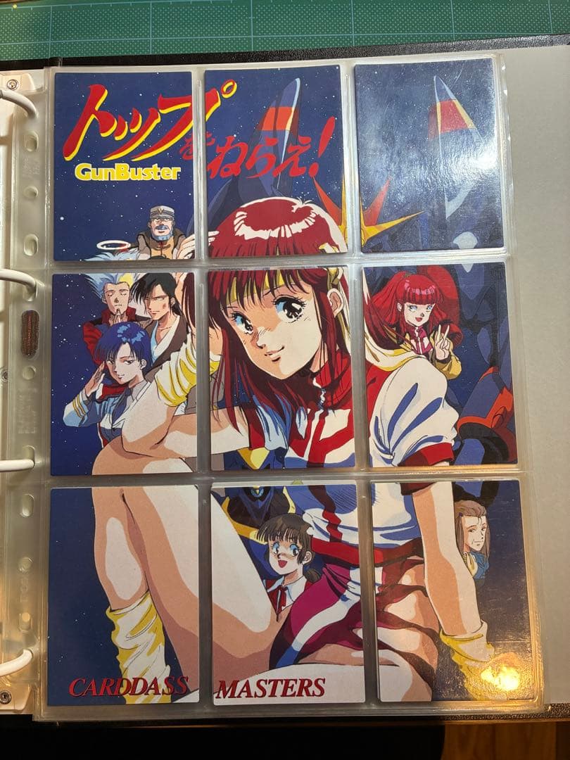 カードダスマスターズ トップをねらえ！フルコンプリートセット