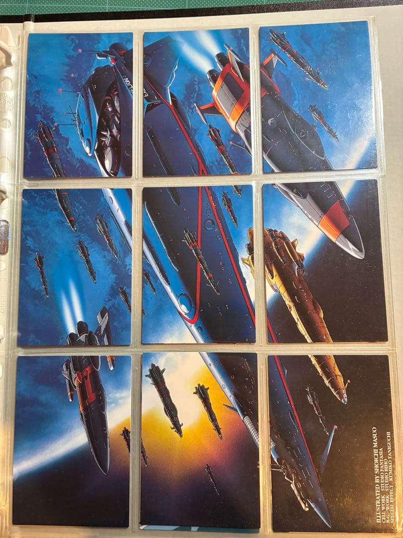 カードダスマスターズ トップをねらえ！全139種類フルコンプリート