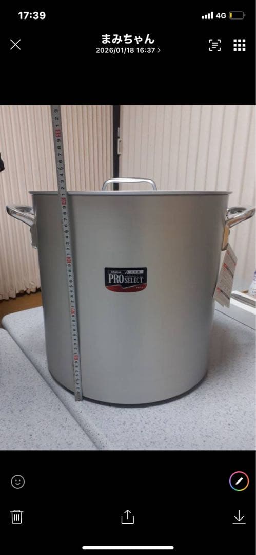 PRO SELECT 大きい鍋 蓋付き 両手鍋 18cm 深型 IH対応 ガラス蓋付き 旨味 （ ガス火対応 オール熱源