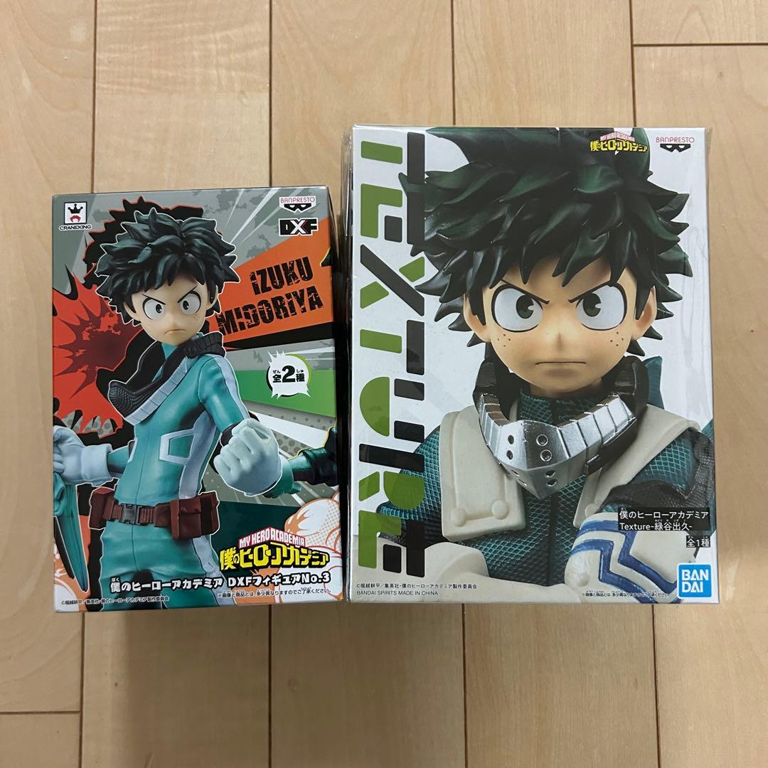 僕のヒーローアカデミア 一番くじ フィギュア プライズ まとめ売り