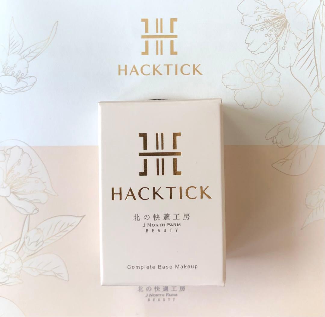 北の快適工房 HACKTICK ハックティック スティックファンデーション