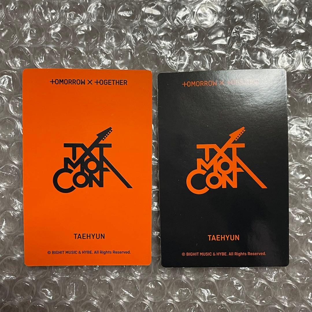TXT テヒョン MOACON ミニフォトカード SET - メルカリ