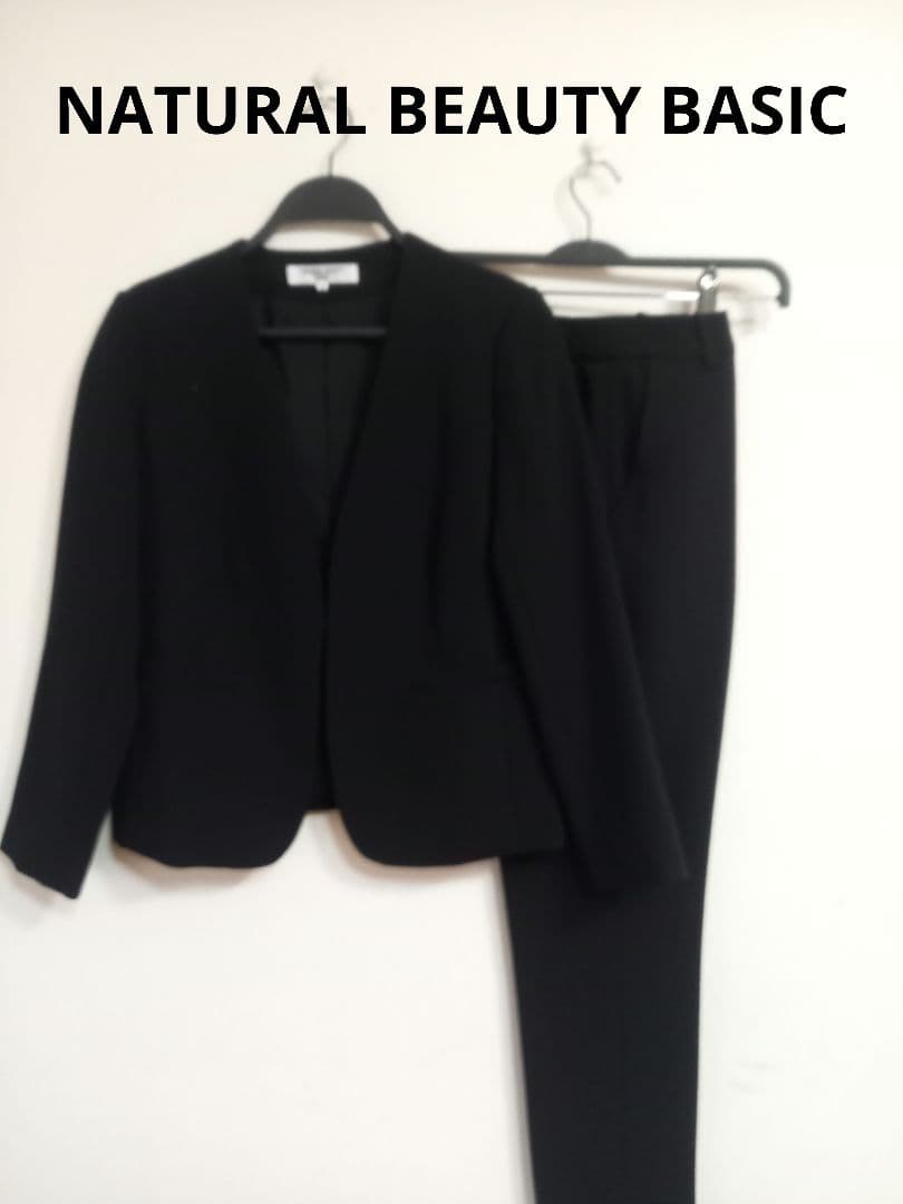 美品　NATURAL BEAUTY BASIC ノーカラースーツ S　黒ブラック 楽天市場】ナチュラルビューティーベーシック パンツスーツの通販
