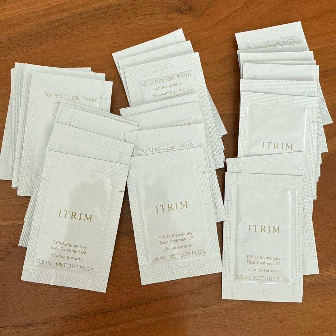 ITRIM イトリン エレメンタリー フェイストリートメントオイル