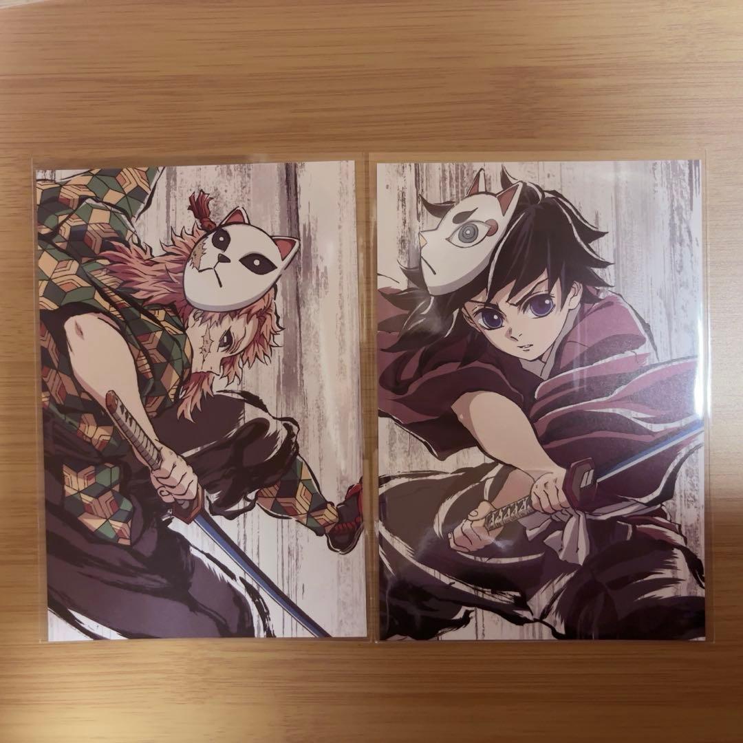 鬼滅の刃 冨岡義勇 錆兎 全集中展 ポストカードセット 幕間画 - メルカリ