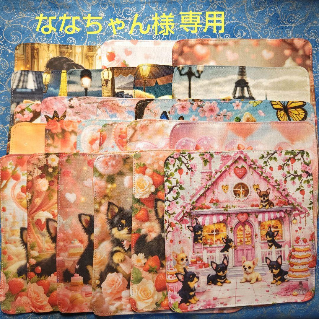 ななちゃん　ハンカチ　女の子柄etc　27枚