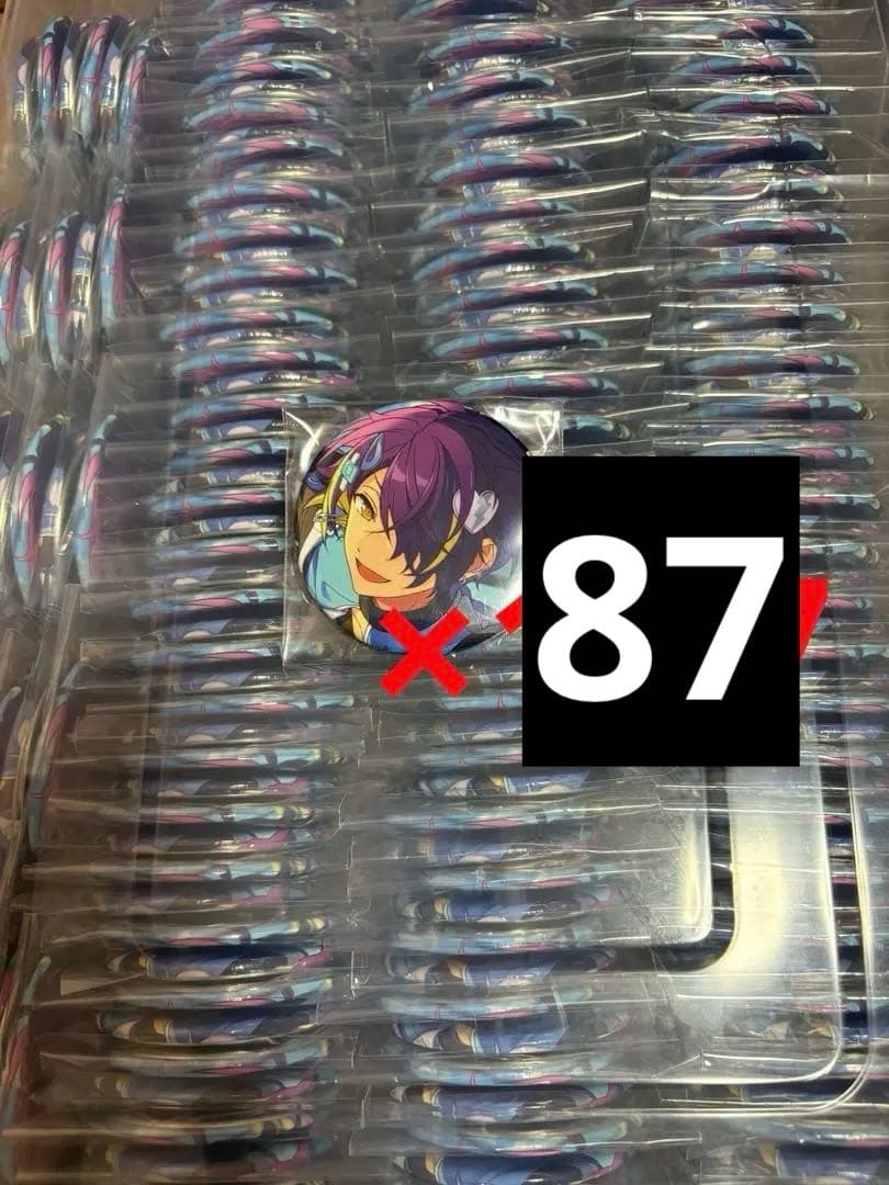 あんさんぶるスターズ!! あんスタ コレクション 缶バッジ 仙石忍 最終値下げ