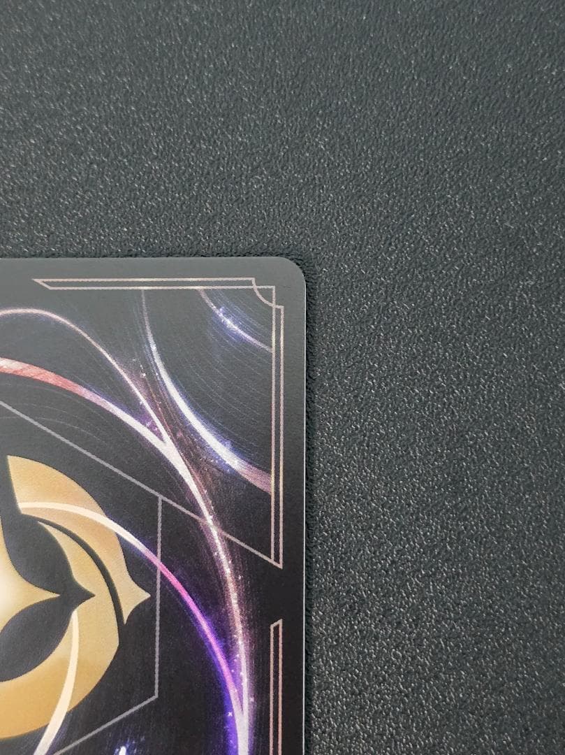 ディアブロ 忠実なる使い魔 70/204 レジェンダリー Foil ロルカナ