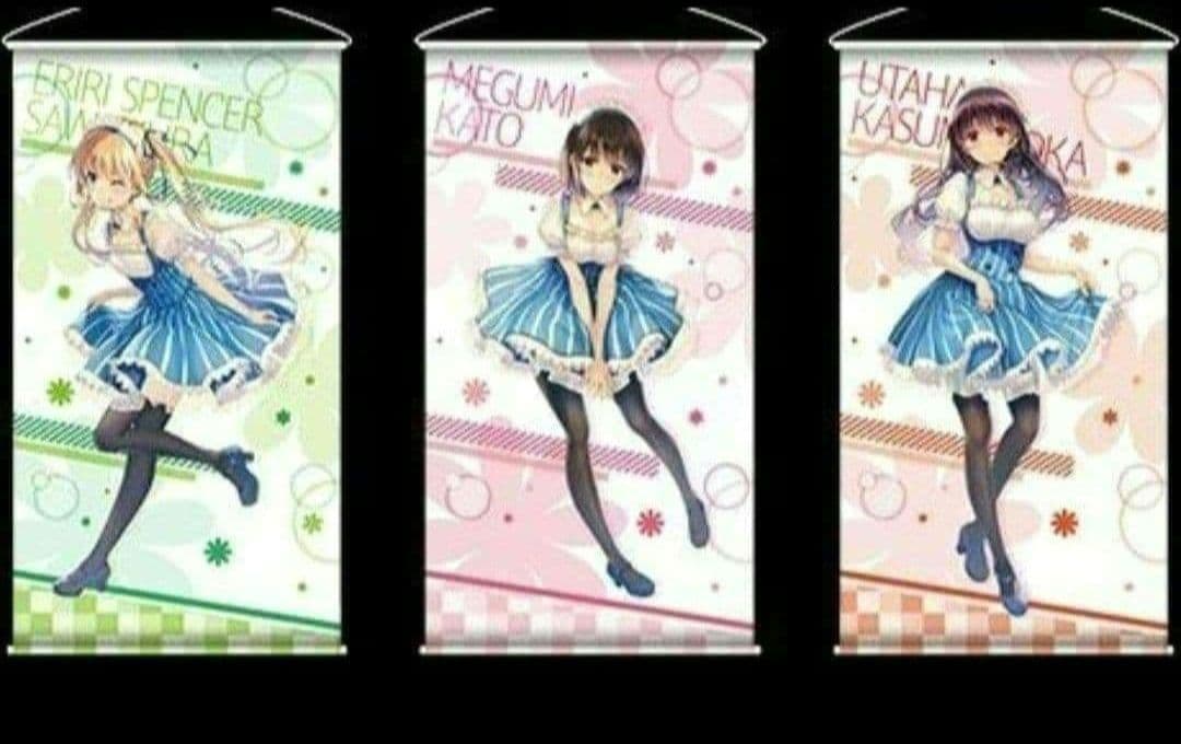 冴えない彼女の育てかた　等身大タペストリー　ローソン