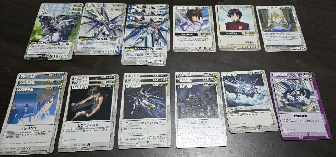 ケ*ケ様 ガンダムウォー　まとめ売り　白重　デッキパーツ　ハッキング　ゼロの示す