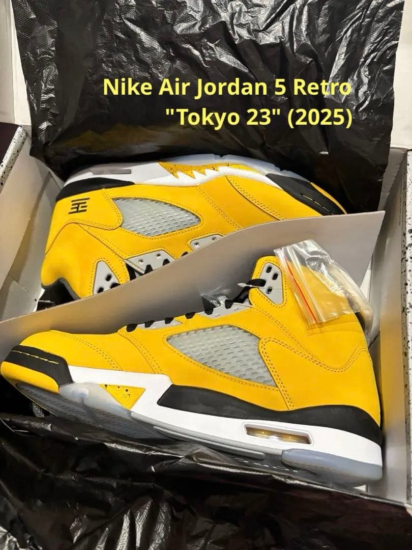 靴 Nike Air Jordan 5 Retro \