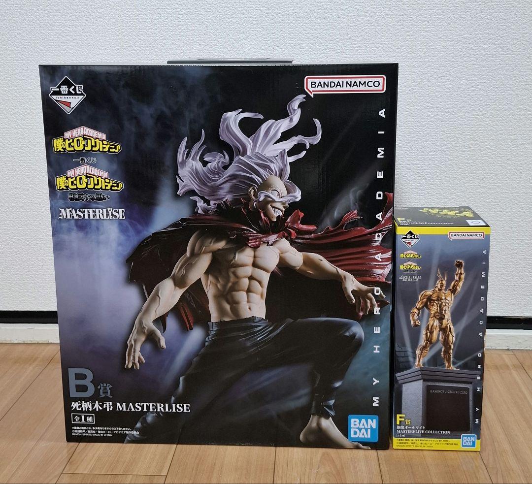 未開封　一番くじ　ヒロアカ　相反する思い　死柄木弔フィギュア　銅像オールマイト