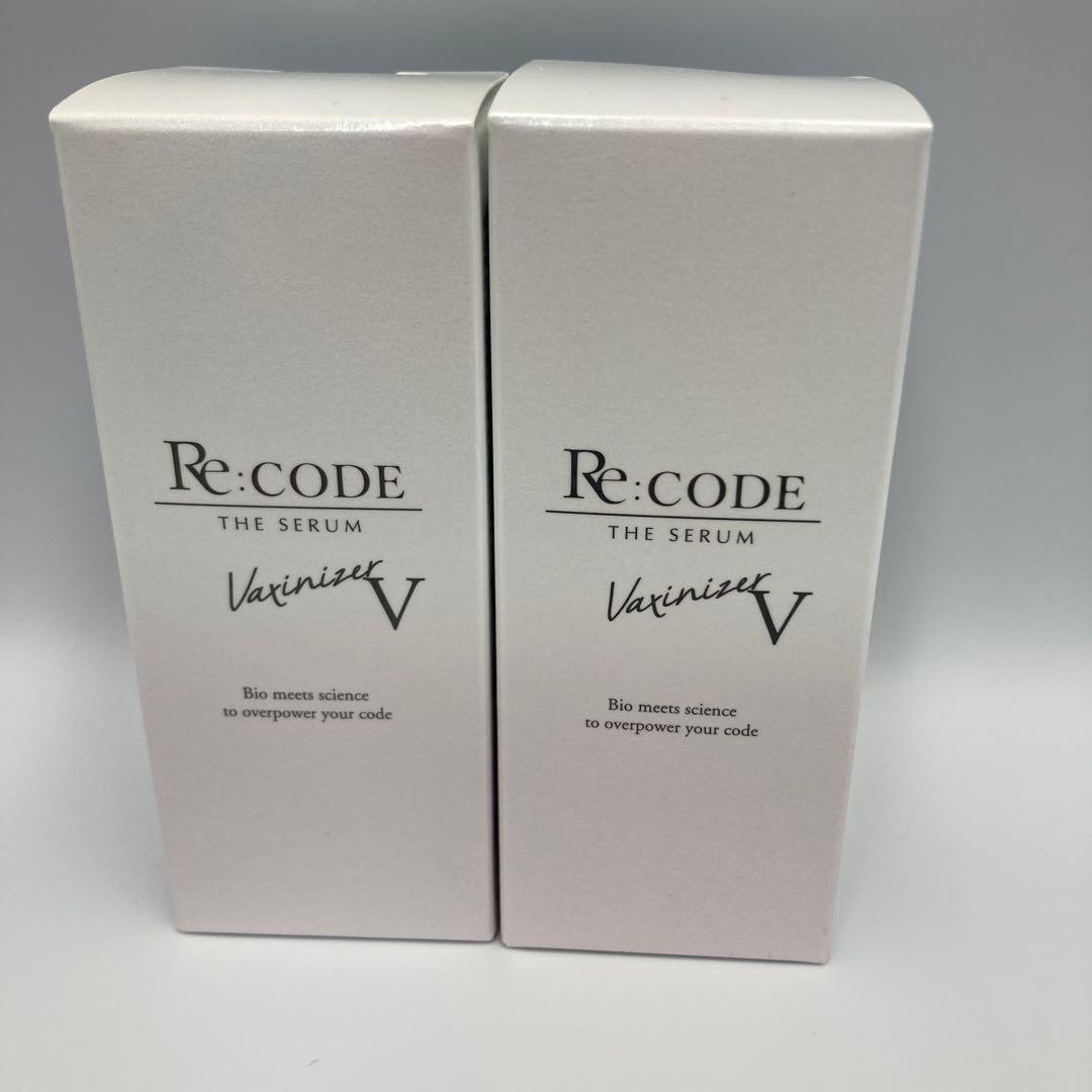 Re:CODE リコード ザセラムV ワクチナイザー　美容液　2セット