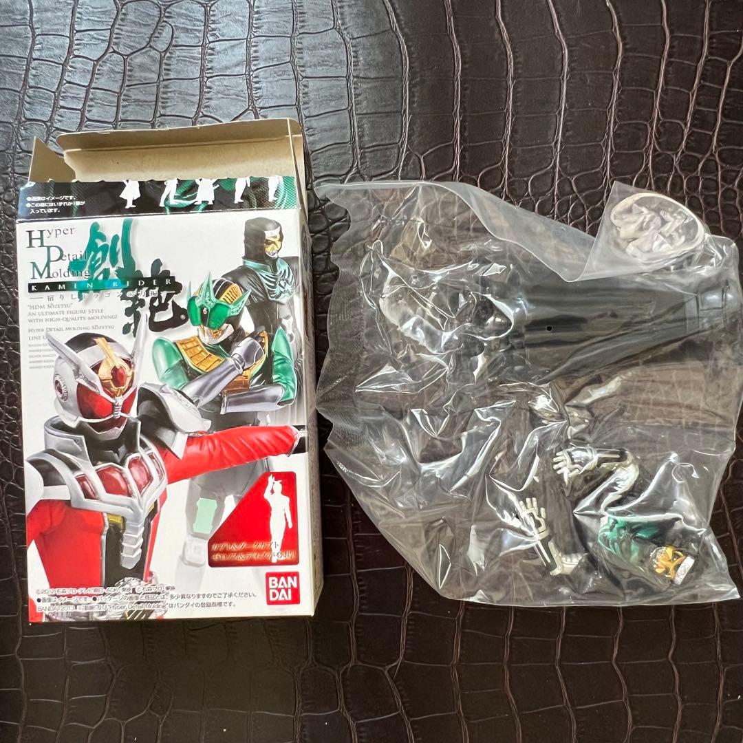 ■ 激レアHDM創絶 仮面ライダー電王 ゼロノス イマジン 新品 未使用
