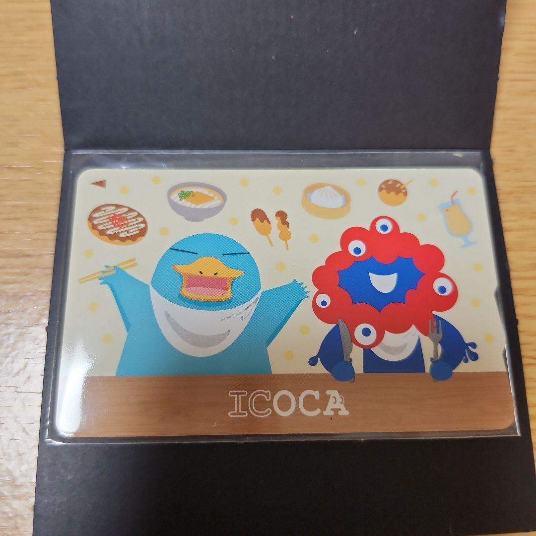 大阪・関西万博会場限定 ミャクミャク×イコちゃん ICOCA 記念カード