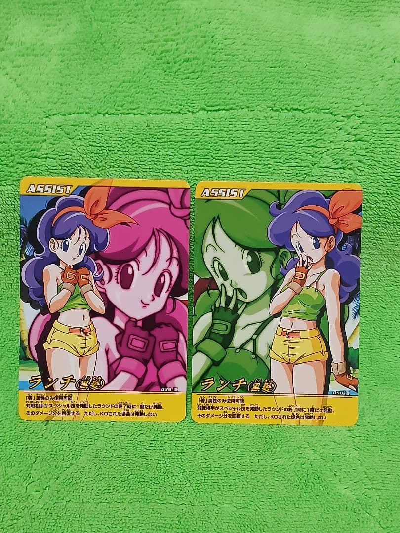 ドラゴンボール データカードダス 爆裂インパクト ランチ 未使用