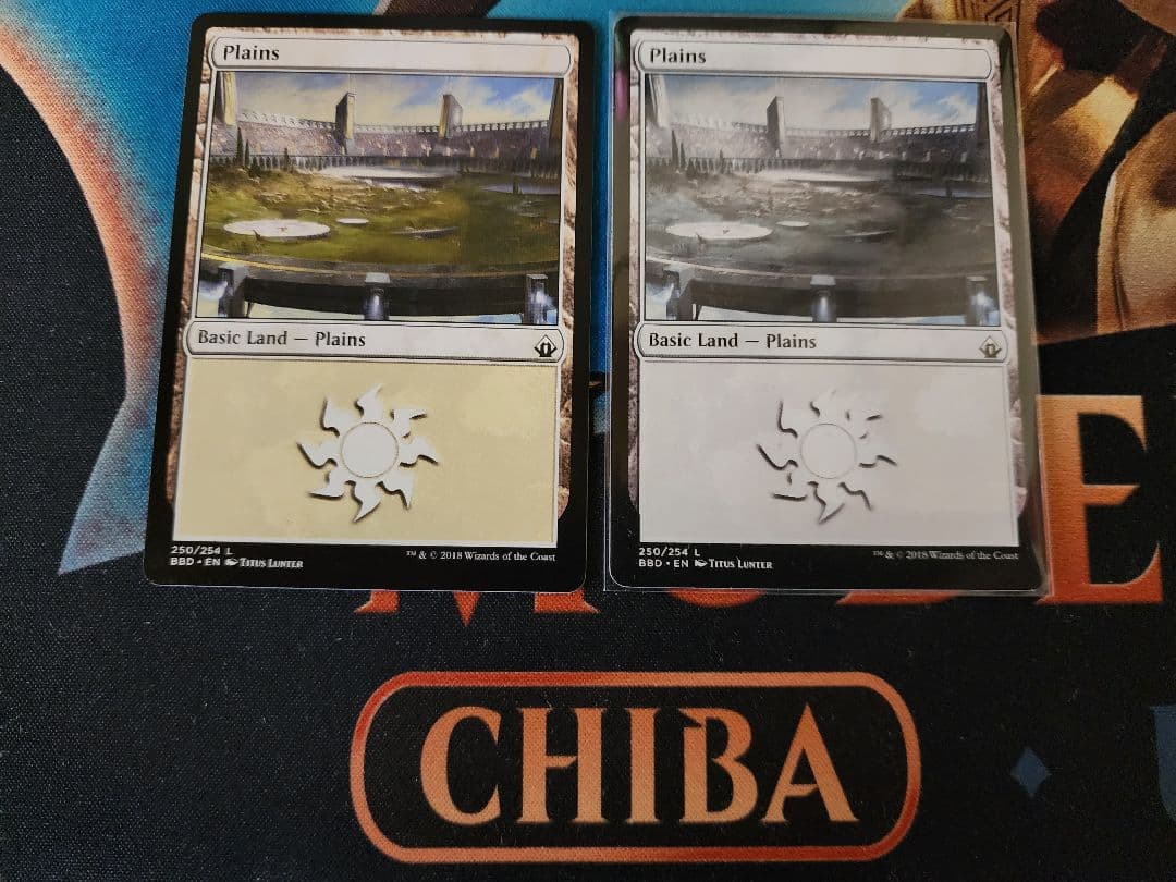 バトルボンドの平原 たことよるエラー Albino マジック・ザ・ギャザリング