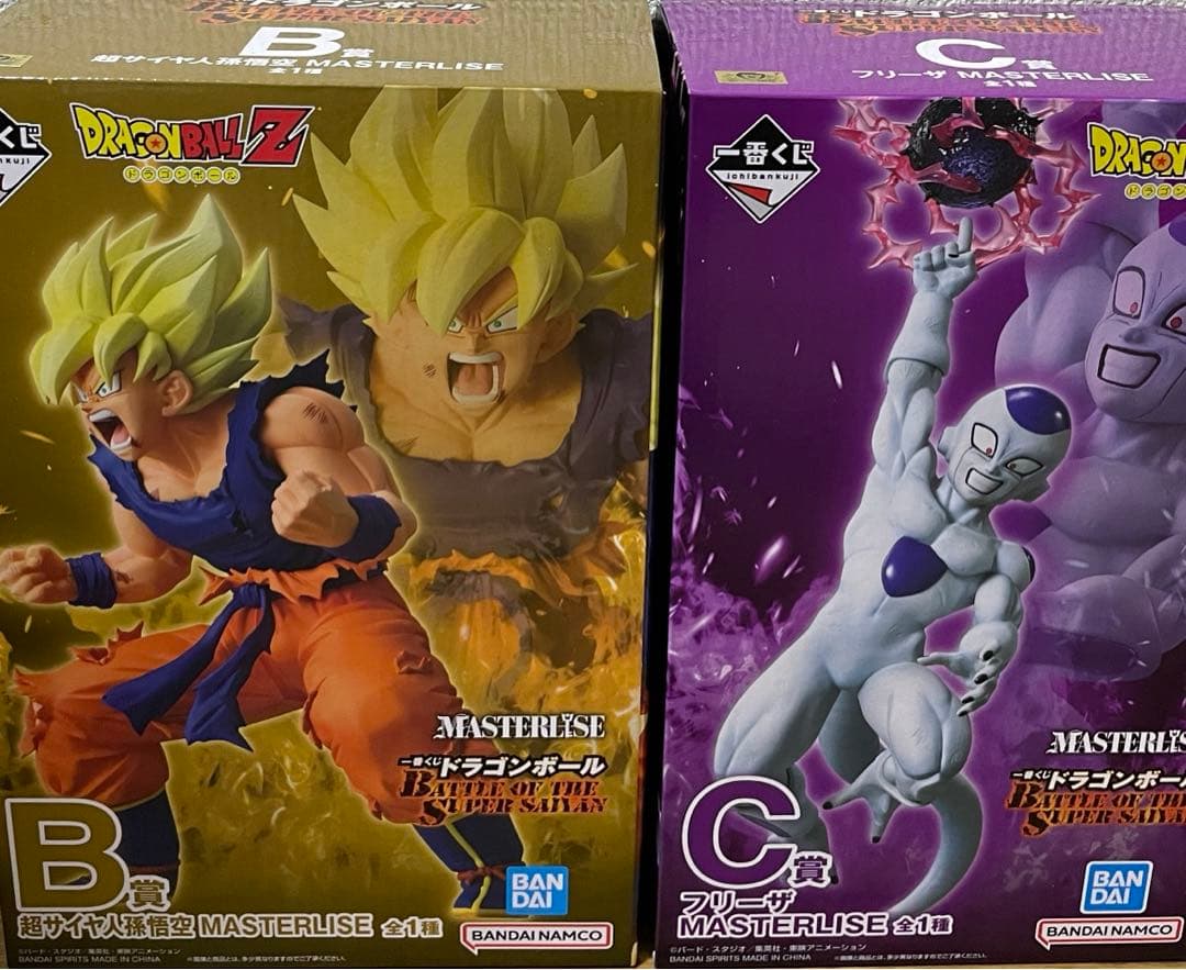 ドラゴンボール 一番くじ B賞 C賞 孫悟空 フリーザ フィギュア セット