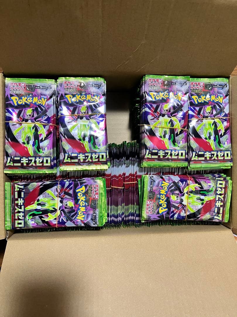 ポケモンカードゲーム ムニキスゼロ 100 パック