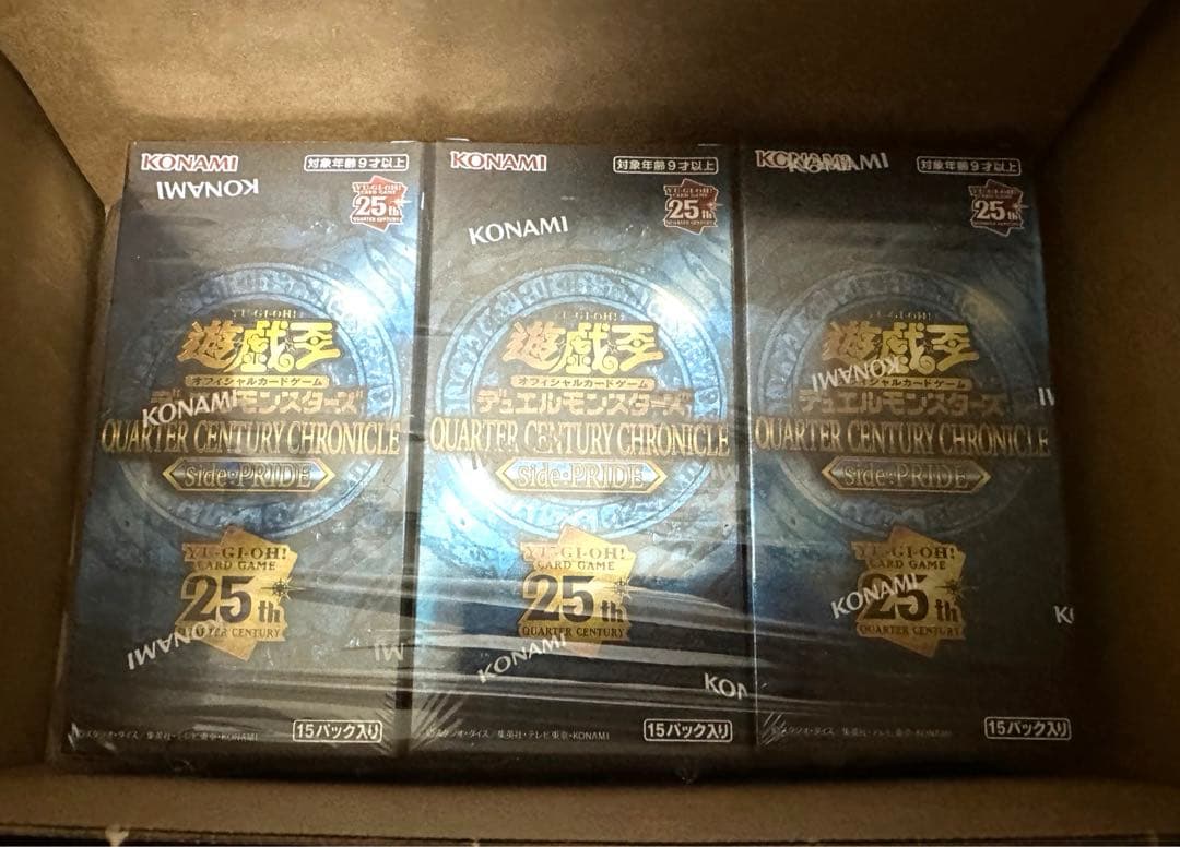 遊戯王オフィシャルカードゲーム デュエルモンスターズ あそびかた | 遊戯王OCGデュエルモンスターズ