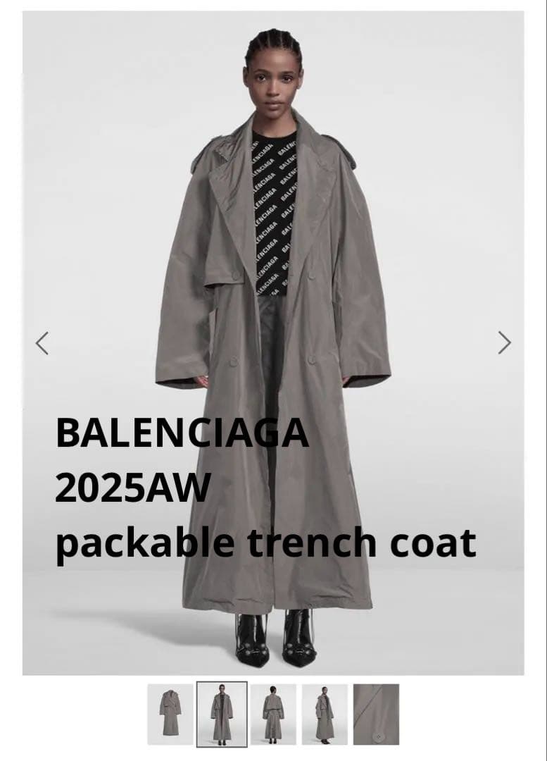 週末セール】BALENCIAGA バレンシアガ トレンチコート 2025AW - メルカリ