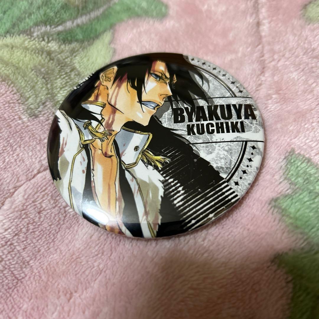 BLEACH　朽木白哉　缶バッジ BLEACH』バースデイ缶バッジ 朽木白哉 – JUMP SHOPオンライン