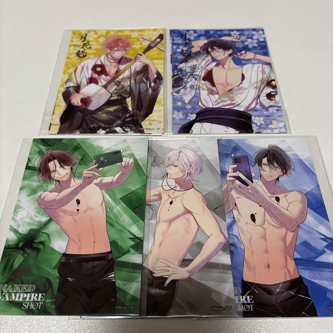 DIABOLIK LOVERS くじ ブロマイド - メルカリ