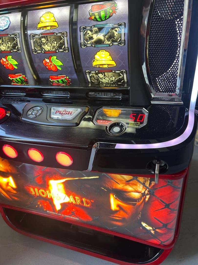 Lバイオハザード5ZE スマスロ 実機 家庭用改造済み 送料込み - メルカリ