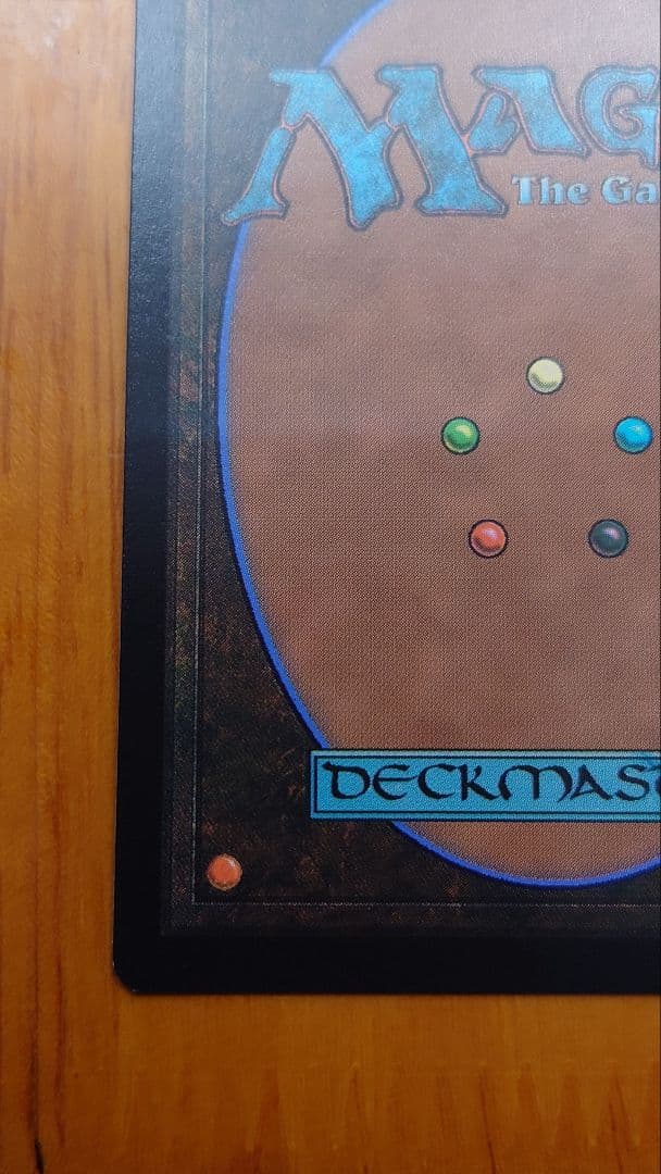 FIC 魔導の力を持つ少女、ティナ 拡張アートfoil 日本語 - メルカリ