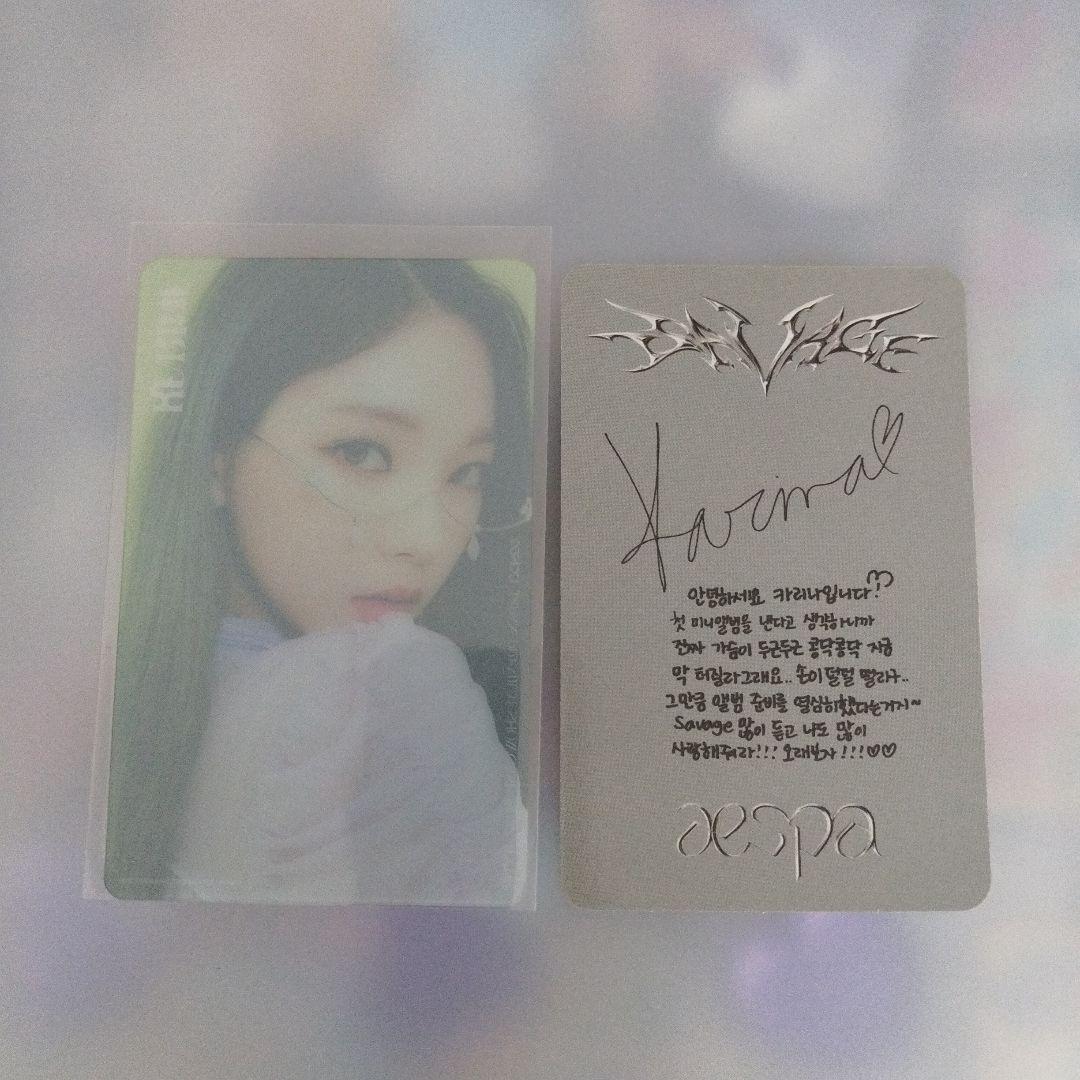 aespa savage カリナ japan showcase - メルカリ