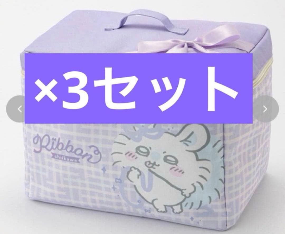 モモンガ 収納ボックス しまむら ちいかわ 収納ケース 収納　3セット