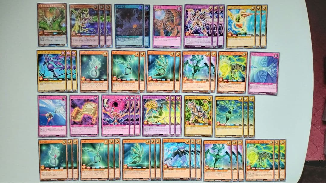 遊戯王 ラッシュデュエル サイバース族 デッキパーツ 79枚 - メルカリ