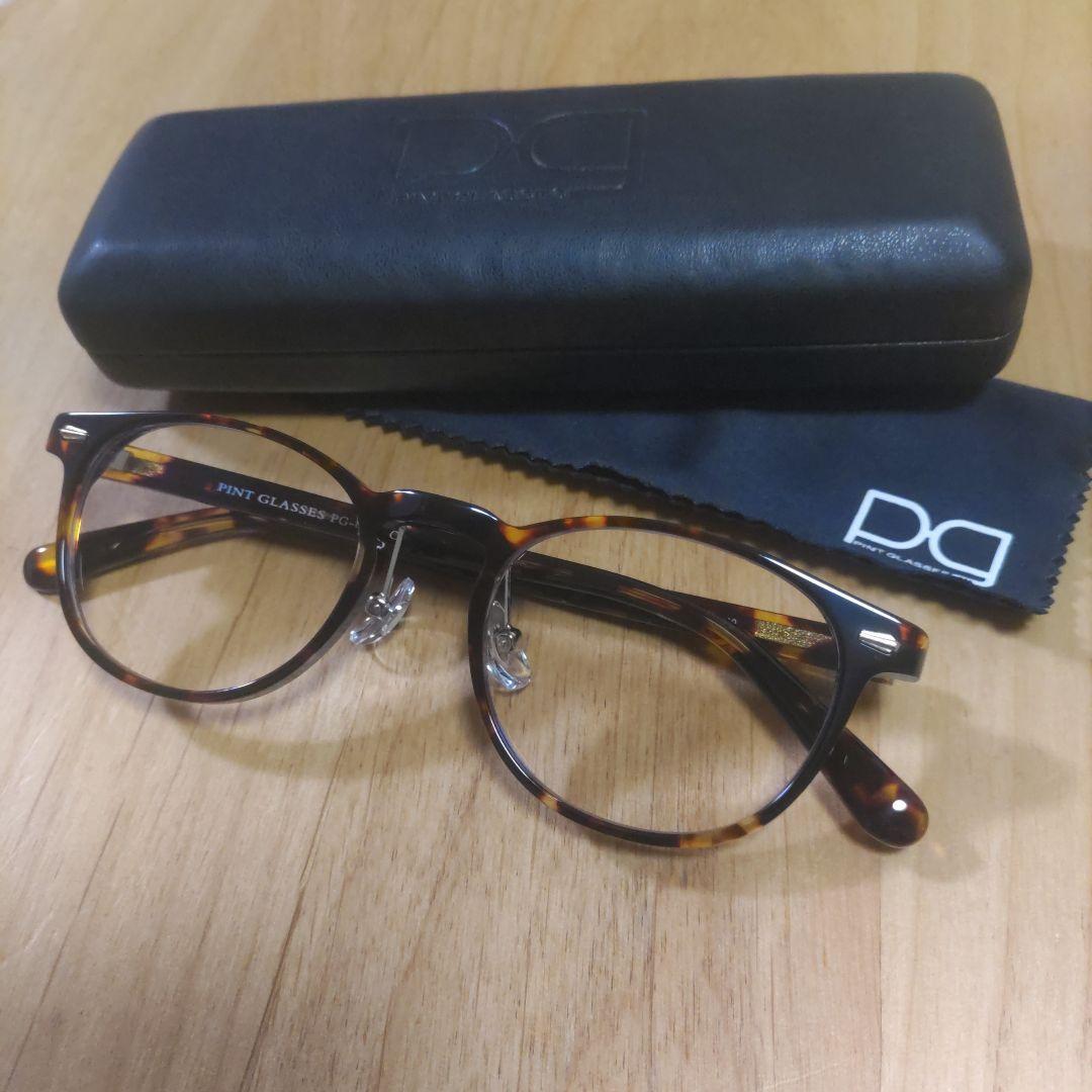 ピントグラス　老眼鏡　中度