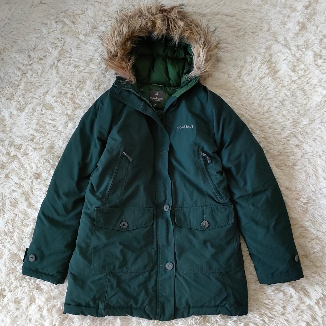 モンベル ハスキーコート ダウンコート ダークグリーン ダウン