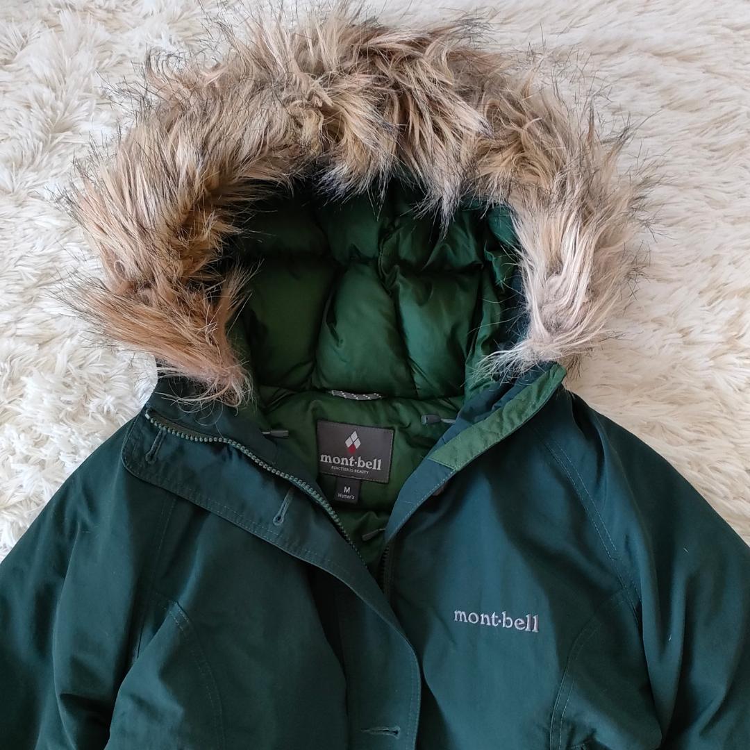 モンベル ハスキーコート ダウンコート ダークグリーン ダウン