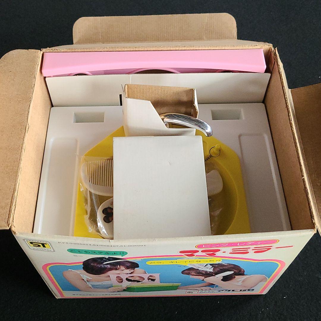 奇跡の新品 未使用 昭和レトロ 激レア ピンク ・ レディー ママ