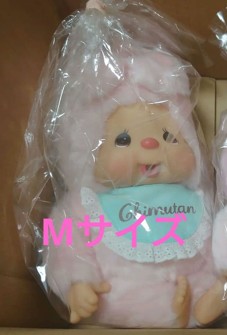 チムたん　Мサイズ セキグチ モンチッチ チムたん Mサイズ｜Yahoo!フリマ（旧PayPayフリマ）