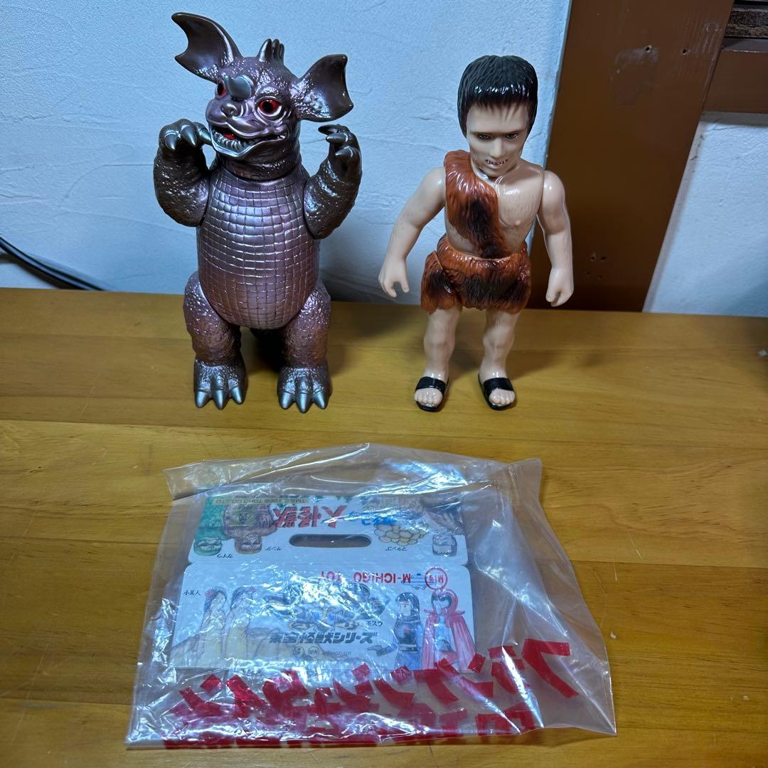 M1号 フランケンシュタイン 地底怪獣 セット バラゴン ソフビ 6041