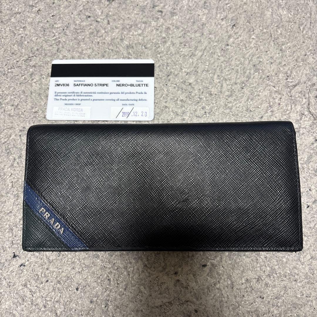 y*i様 PRADA サフィアーノレザー 長財布
