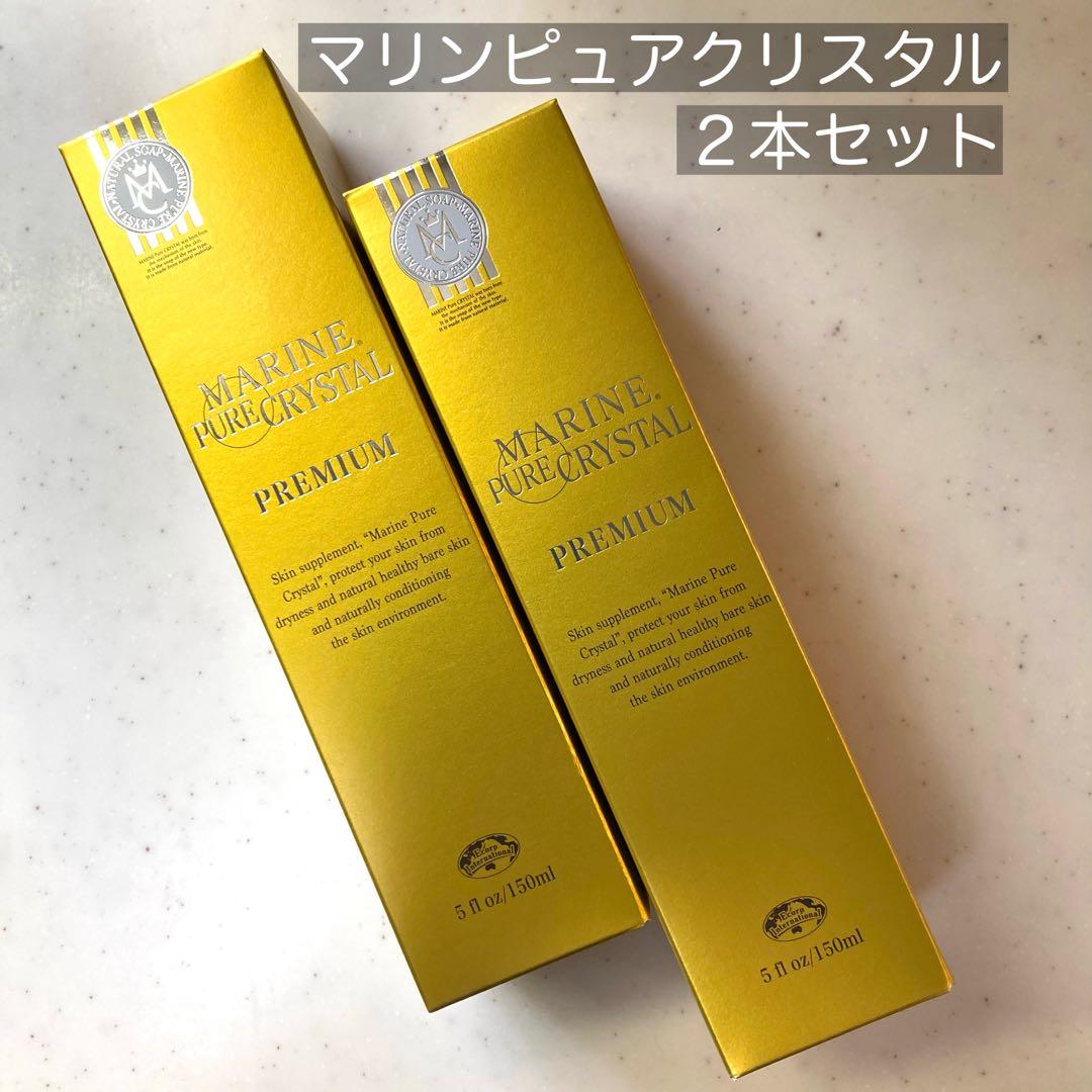エコロインターナショナル　マリンピュアクリスタル　PR 2本